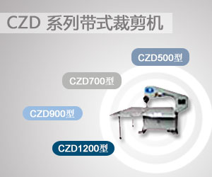 常熟協力機械有限公司