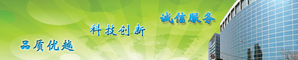 德清縣武康鎮創智熱噴涂廠