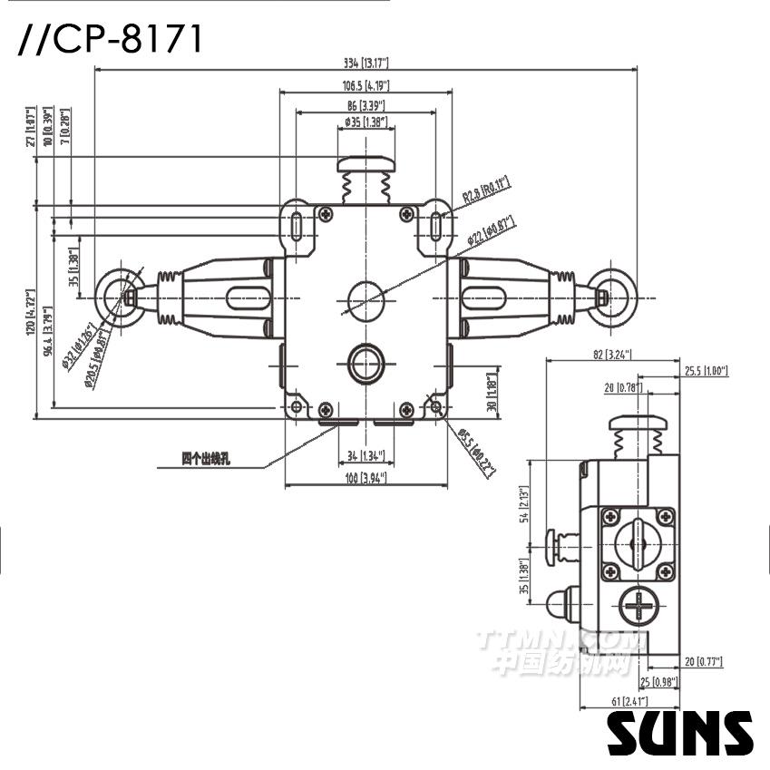 SUNS美國(guó)三實(shí)帶急停按鈕拉繩開(kāi)關(guān)CP8171-SL6-C-R-24-E防水拉繩開(kāi)關(guān) 尺寸圖 SUNS美國(guó)三實(shí)帶急停按鈕拉繩開(kāi)關(guān)CP8171-SL6-C-R-24-E防水拉繩開(kāi)關(guān) 尺寸圖