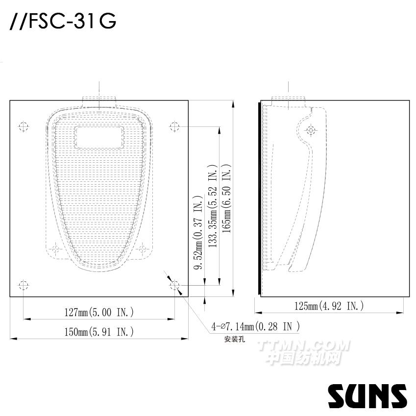 SUNS美國三實帶防護罩腳踏開關FSC-31G-20工業腳踏開關 尺寸圖 SUNS美國三實帶防護罩腳踏開關FSC-31G-20工業腳踏開關 尺寸圖