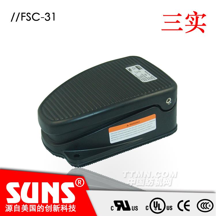 SUNS美國三實(shí)工業(yè)腳踏開關(guān)FSC-31-20-C 中型腳踏開關(guān) 鋁合金外殼腳踏開關(guān) SUNS美國三實(shí)工業(yè)腳踏開關(guān)FSC-31-20-C 中型腳踏開關(guān) 鋁合金外殼腳踏開關(guān)