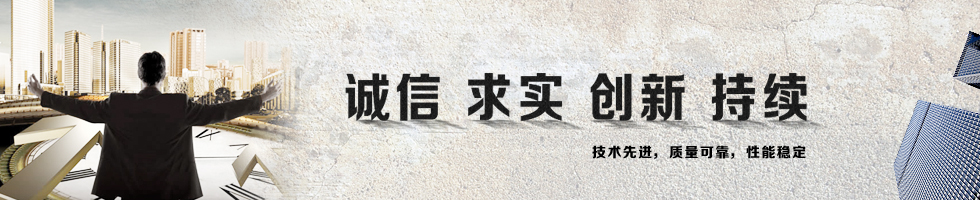 四川成發(fā)普?，敊C(jī)械工業(yè)制造有限責(zé)任公司