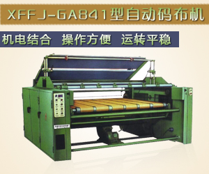 http://www.diase.cn/web/15695