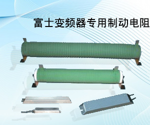 上海徽創實業