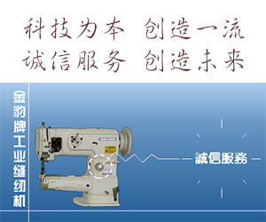 福建達友機械有限公司