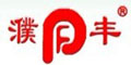 河南省清豐縣濮豐牌彈花機廠