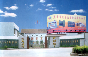太倉市東方無紡設備有限公司