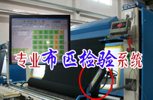 杭州天富德泰信息技術有限公司