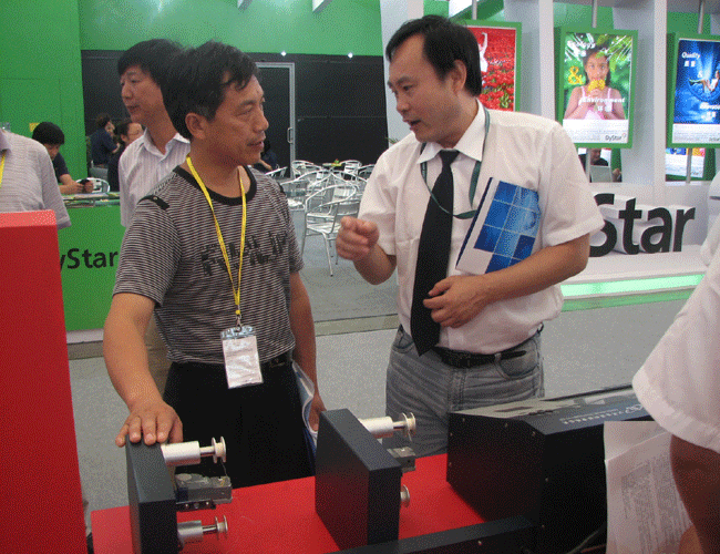 http://www.jsshenglan.com/UpLoadFile/2010070611322273499.gif