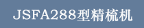http://www.kgjx.com/cn/image/titleproducts11.gif