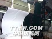 生產設備