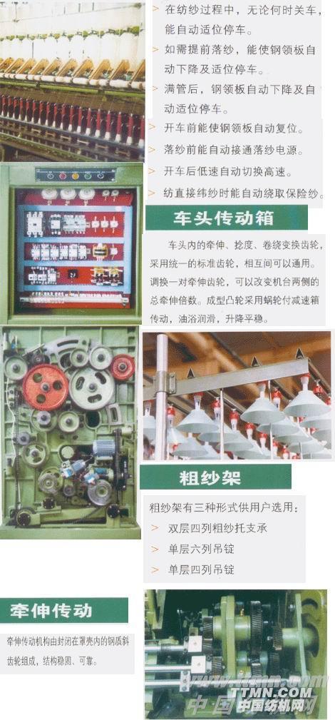 http://www.diase.cn/main/UploadFiles/u2006/8-14/1754765490.jpg