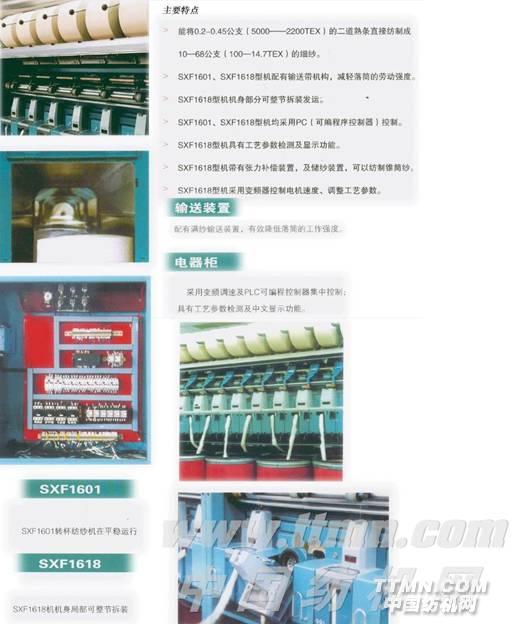 http://www.diase.cn/main/UploadFiles/u2006/8-14/1784439558.jpg