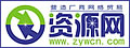 ЇYԴW(wng)