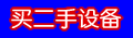 ЇOW(wng)