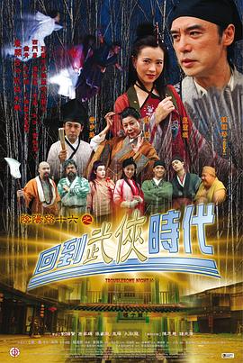 无处寻觅