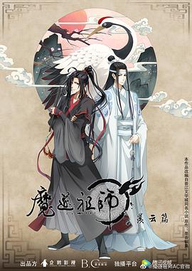 巴尔扎克与小裁缝