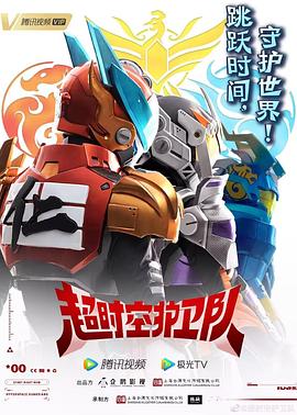 爱犬人士
