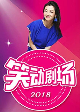 布劳涅森林的女人们