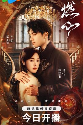 爱无国界