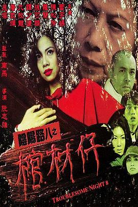 幸福有多远
