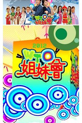 亲爱的你