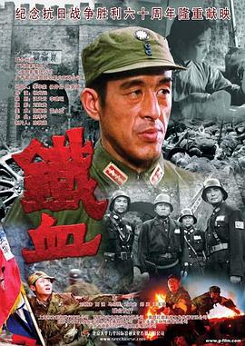 爱我否则离开我