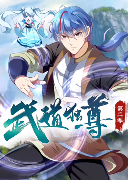 恶棍之都