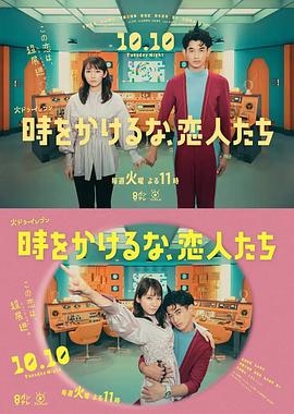 工厂女孩