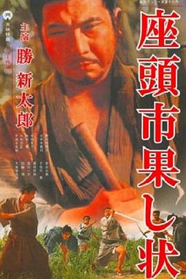 年假