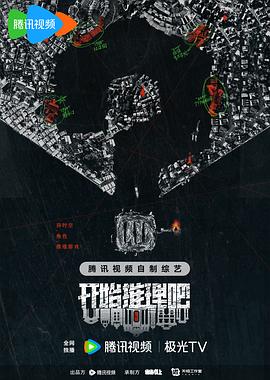 恶童日记