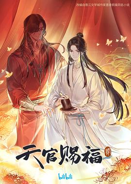 恐怖游泳馆