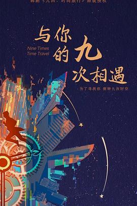 幸福卡片