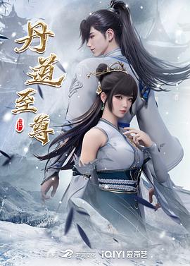 带小狗的女人