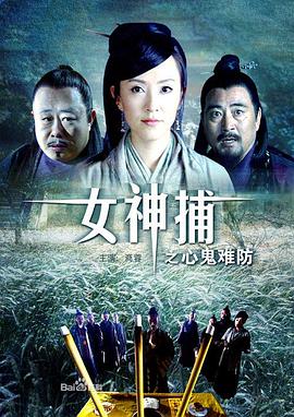 布劳涅森林的女人们