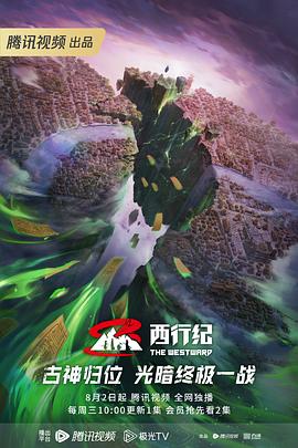 恶霸警察