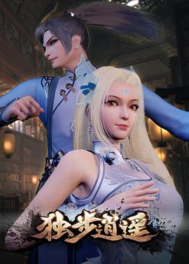 带子雄狼:向乳母车吹去的死亡之风