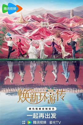 爱无所罪