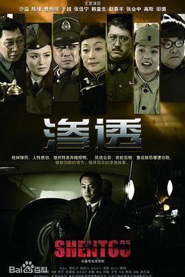 爱情日记
