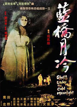 幸存者游戏