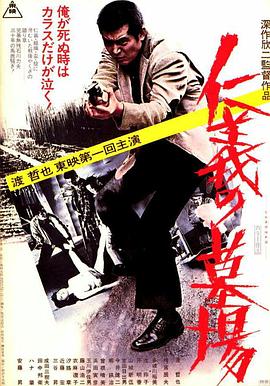 巴斯克久远时光