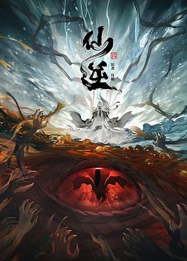 患难兄弟情