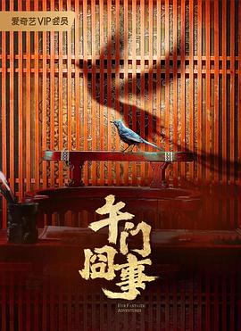 爱若此时