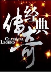 无语问苍天2010