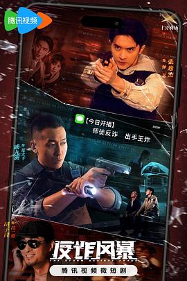 爱情两对半