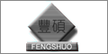 無錫市優豐染整設備有限公司