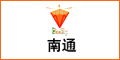 南通寶石紡織機(jī)械有限公司