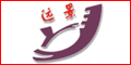 紹興遠景軸承有限公司