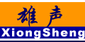 啟東市雄聲紡織器材廠