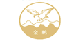 山東金鵬針業集團有限公司